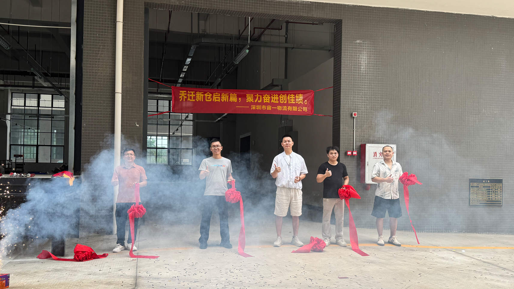 微信图片_20260608105441_129_15.jpg